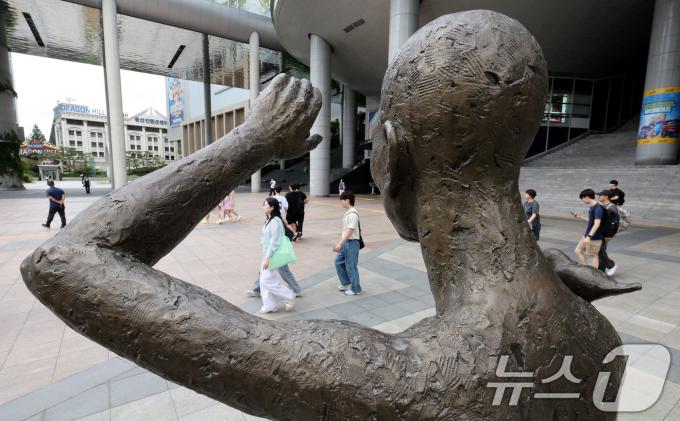 [사진] 유네스코 세계유산에 등재된 日사도광산, '조선인 강제노역 전시공간 마련'