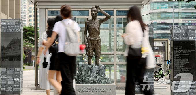 [사진] 조선인 강제 노역 현장 사도광산, 결국 세계문화유산에 등재