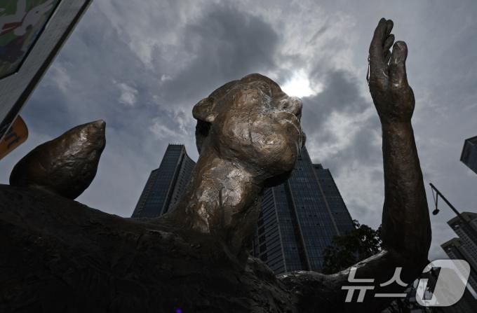 [사진] 조선인 강제징용 된 사도광산, 결국 유네스코 유산 등재
