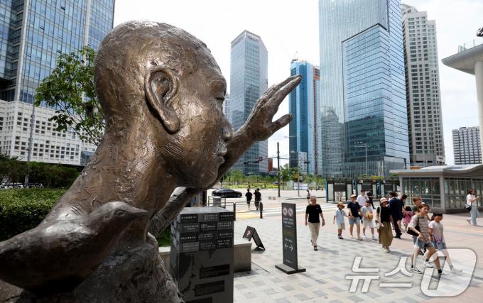 [사진] 日 사도광산 유네스코 유산 등재 '조선인 노역 알리는 전시 공간 마련'