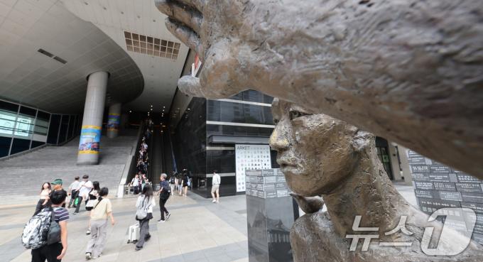 [사진] 사도광산 세계문화유산 등재, 정부 '조선인 강제노역 전시공간 마련'