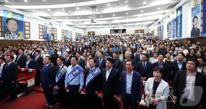[사진] 더불어민주당 충남지역 당대표·최고위원 후보자 합동연설회