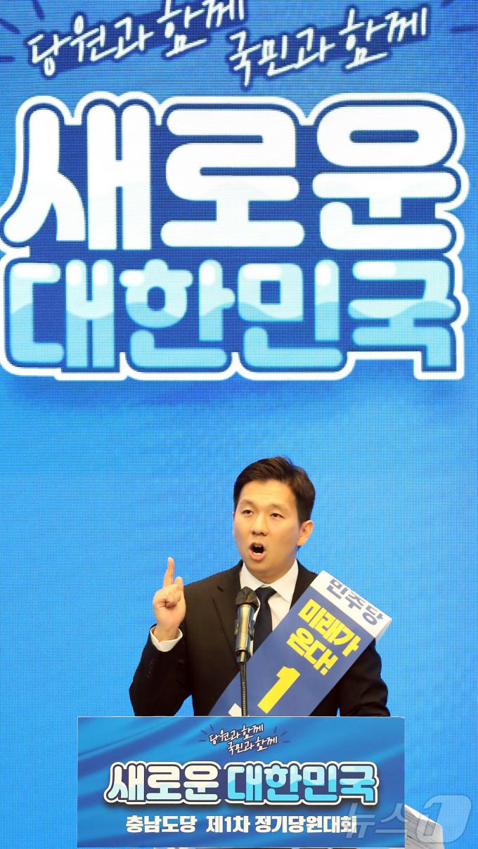 [사진] 정견 발표하는 김지수 민주당 당대표 후보자