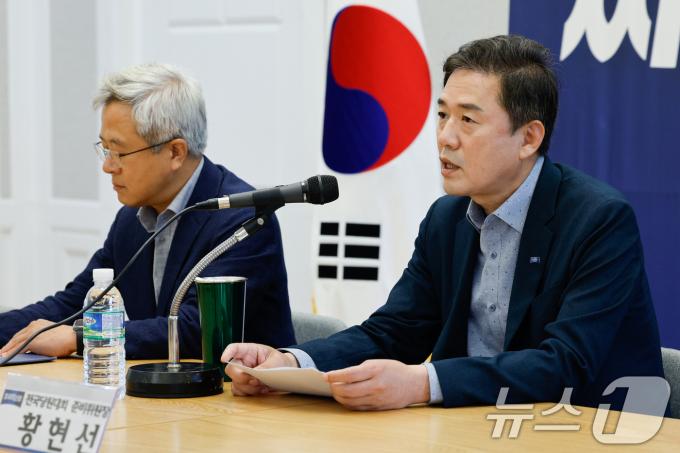 황현선 조국혁신당 사무총장이 서울 여의도 국회에서 기자간담회를 열고 전당대회 경선 규칙과 의미 등에 대해 설명하고 있다. 2024.6.23/뉴스1 ⓒ News1 안은나 기자