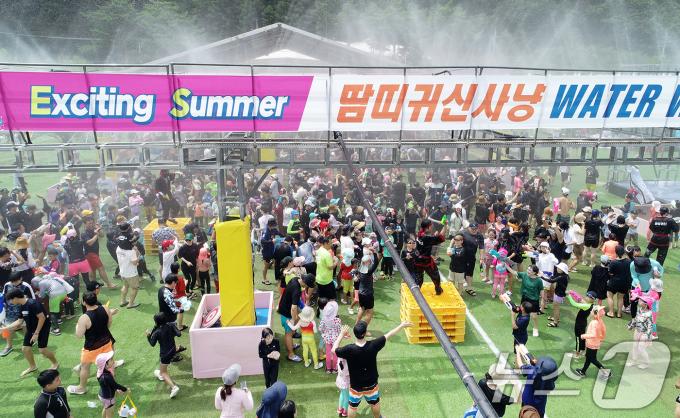 [사진] 평창 더위사냥축제