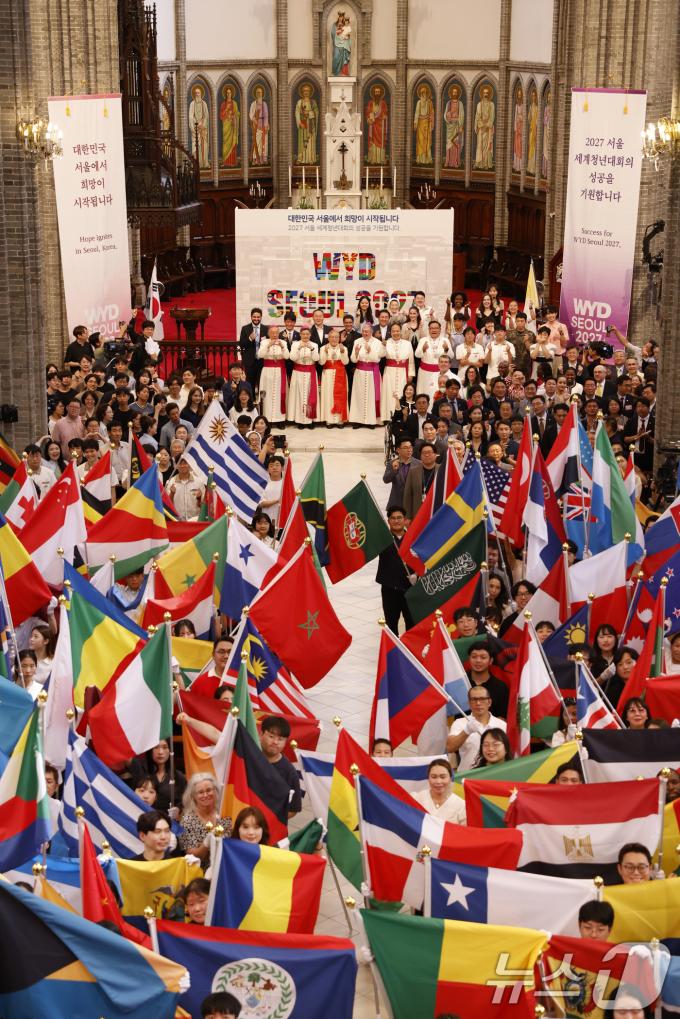 [사진] 2027 서울 세계청년대회(WYD) 발대식