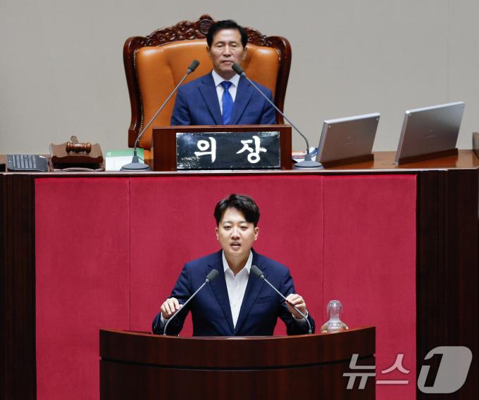 [사진] 무제한 토론 나선 이준석 의원