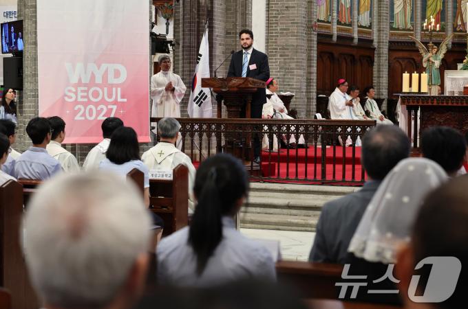 [사진] '2027 서울 세계청년대회 발대식' 축사하는 교황청 차관