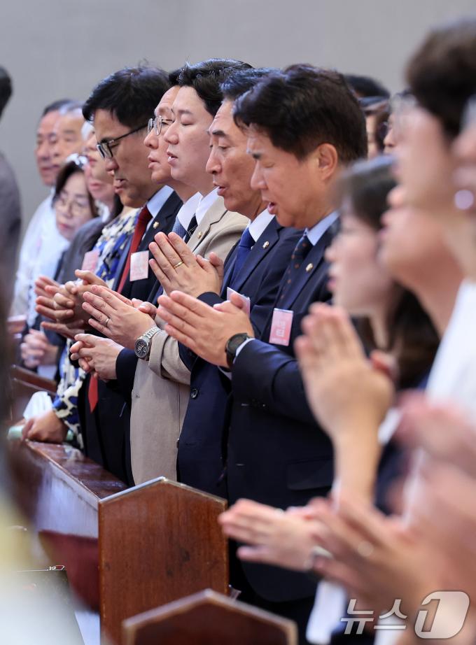 [사진] '2027 서울 세계청년대회 발대식' 미사 참석한 의원들