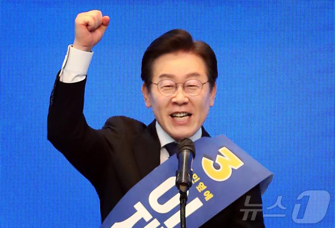 28일 오전 충남 공주시 충남교통연수원에서 열린 더불어민주당 충남지역 당대표·최고위원 후보자 합동연설회에서 이재명 당대표 후보가 연설하고 있다.2024.7.28/뉴스1 ⓒ News1 김기남 기자