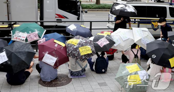 [사진] 티몬·위메프 피해자들 '큐텐이 직접 해결하라'