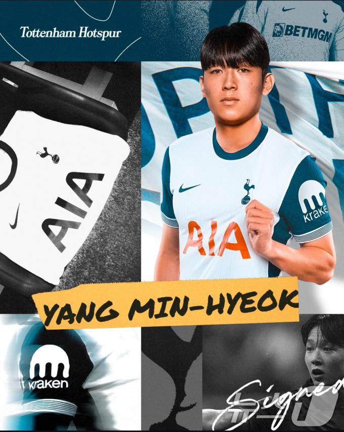 [사진] '슈퍼 루키' 양민혁, 토트넘행 확정… 이영표·손흥민에 이어 한국인 3호