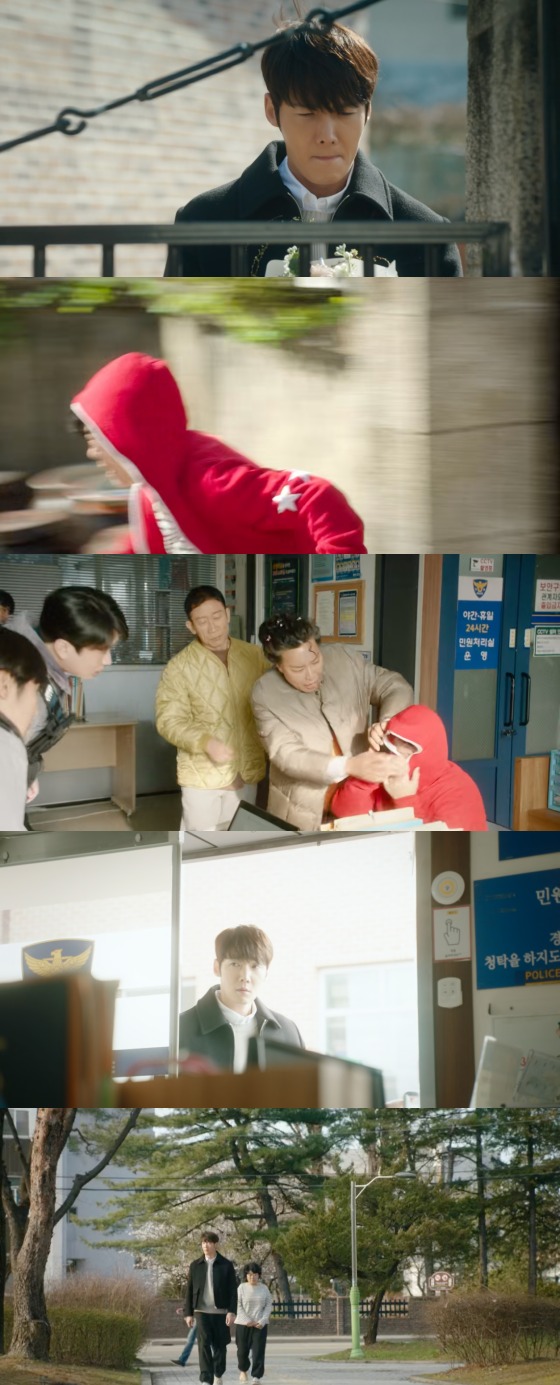JTBC '낮과 밤이 다른 그녀' 방송화면 갈무리