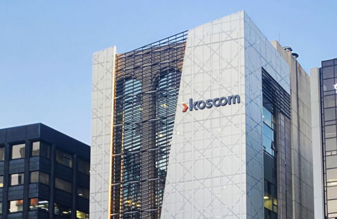 코스콤(KOSCOM)이 29일부터 신임 사장 선임 공모절차를 실시했다. /사진=코스콤