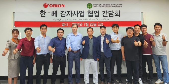 오리온이 한국∙베트남 감자 종자 사업 활성화를 위해 베트남 국립농업대학교 소속 연구소와의 협력을 강화한다. /사진=오리온