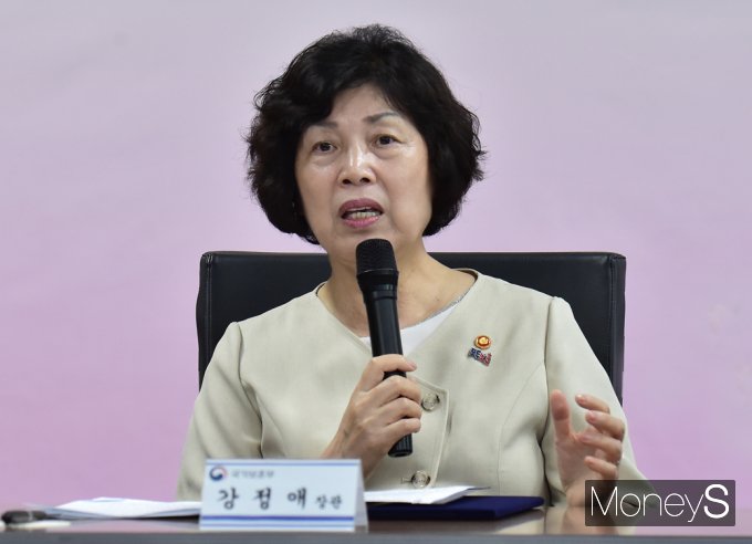 ▲ 인사말 전하는 강정애 국가보훈부 장관