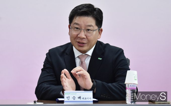 ▲ 인사말 전하는 민승배 BGF리테일 대표이사