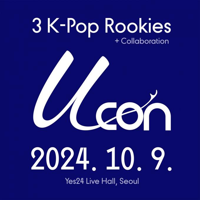 유콘