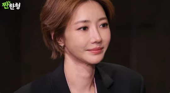배우 고준희가 버닝썬 루머에 대해 언급했다. /사진='짠한형 신동엽' 유튜브 캡처