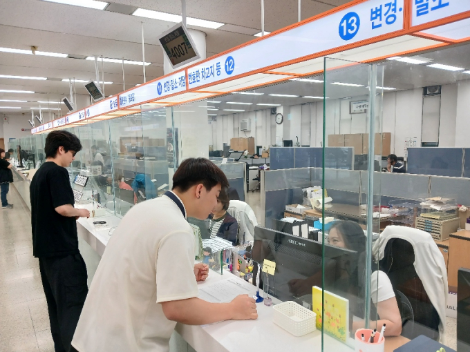 고양특례시 차량등록과 민원실. /사진제공=고양시