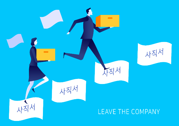 관리자급 직원들은 MZ세대의 잦은 이직으로 인력 충원과 직원 교육에 어려움을 겪고 있다고 호소했다. /사진=이미지투데이