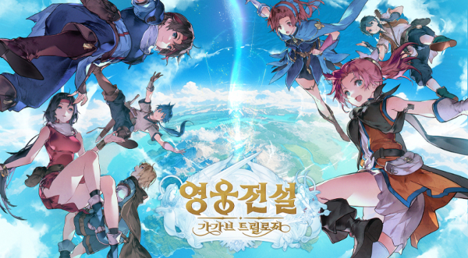 영웅전설: 가가브 트릴로지 이미지. /사진=네오위즈