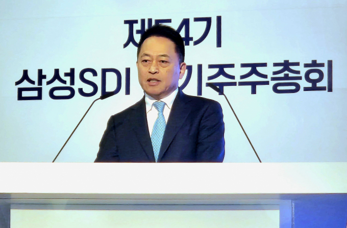 최윤호 삼성SDI 대표이사 사장이 3월20일 서울 서초구 더케이호텔서울에서 열린 제54기 정기 주주총회에서 인사말을 하고 있다./사진=뉴스1