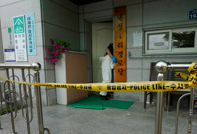 봉화 농약 사건 피해자 중 음독 경로로 추정되는 커피를 마시지 않고 쓰러져 병원으로 옮겨진 80대 여성이 끝내 사망했따. 사진은 지난 17일 경북 봉화군 봉화읍 내성4리에서 벌어진 농약 음독 사건의 현장. /사진=뉴시스