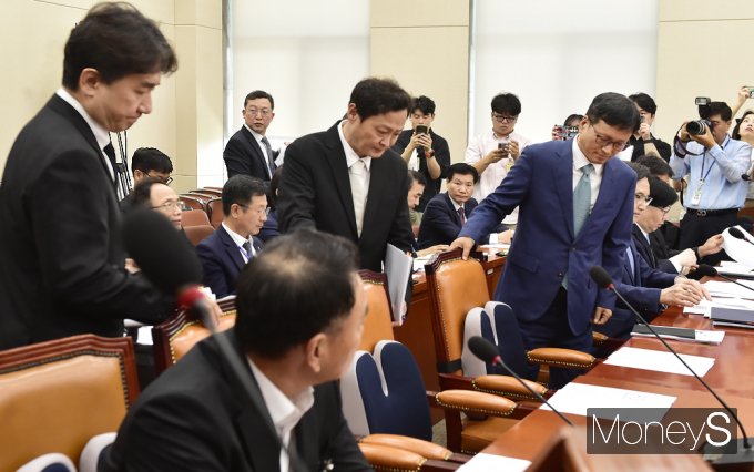 [머니S포토] 티·메프 미정산 사태 현안 질의 참석한 관계그룹 대표