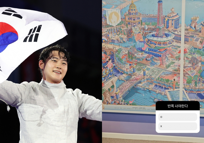 2024년 파리올림픽 펜싱 금메달리스트 오상욱이 메달과 함께 받은 그림을 인스타그램에 올려 큰 화제다. 사진은 지난 27일(현지시각) 그랑 팔레에서 열린 파리 올림픽 펜싱 남자 사브르 결승전에서 금메달을 딴 오상욱(왼쪽)과 오상욱의 인스타그램(오른쪽). /사진=뉴시스, 오상욱 인스타그램 캡처 