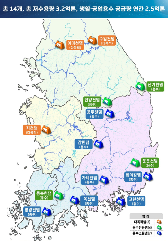                                        기후 대응댐 대상지/전남도