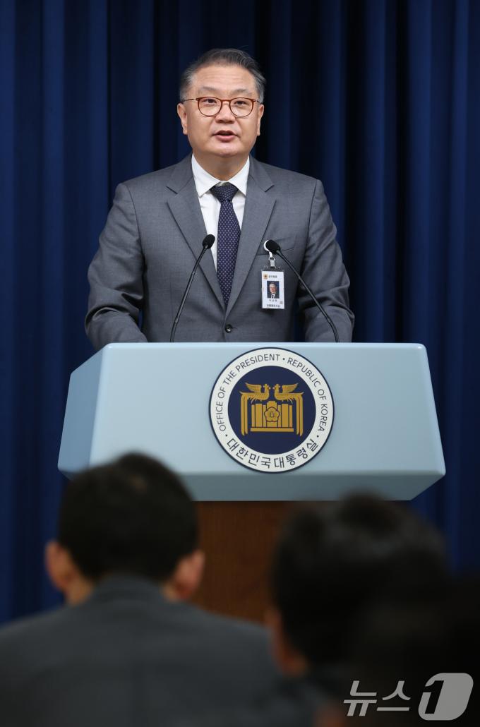 [사진] 박상욱 과학기술수석, 'AI 발전' 관련 브리핑
