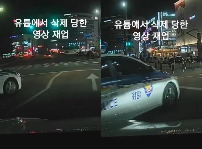 ('테슬라마이노')