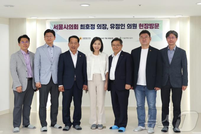 최호정 의장이 공공임대주택을 방문했다. (서울시의회 제공)