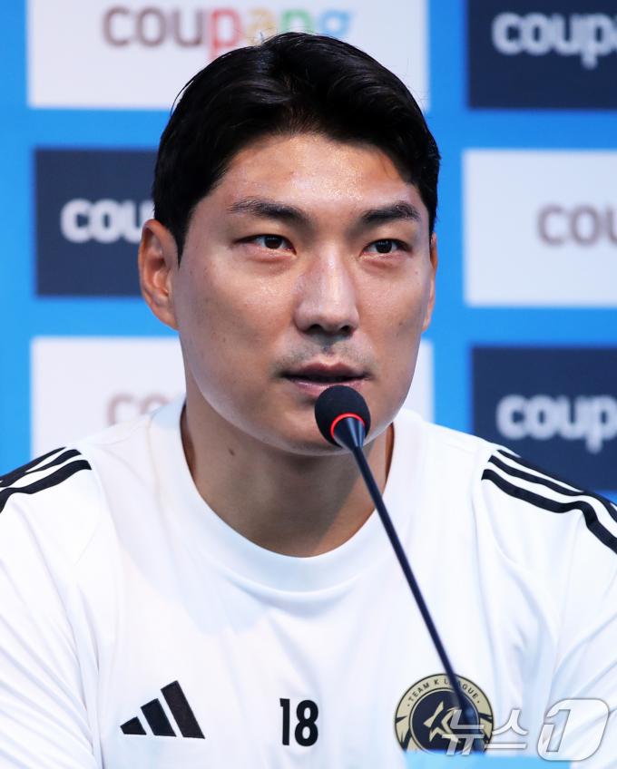 [사진] 토트넘전 앞둔 주민규