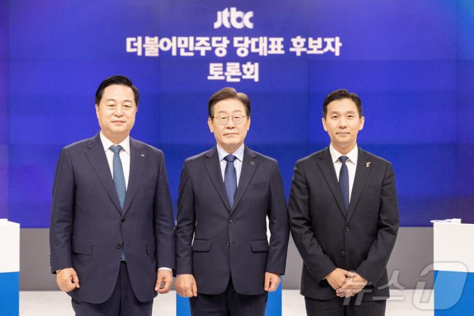 [사진] 더불어민주당 당대표 후보자 토론회