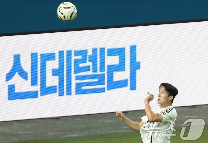 [사진] '신데렐라' 꿈 이룬 양민혁
