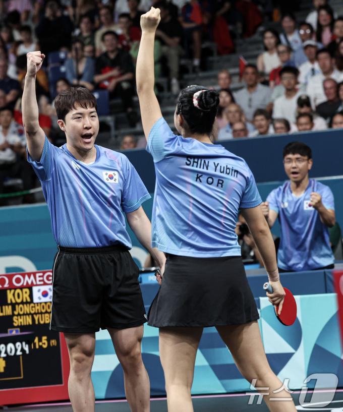 [사진] 신유빈·임종훈 '바로 이거야'
