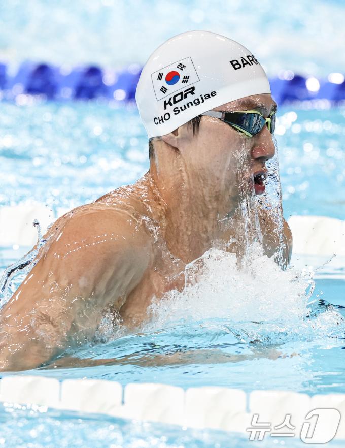 [사진] 조성재 '포기는 없다'