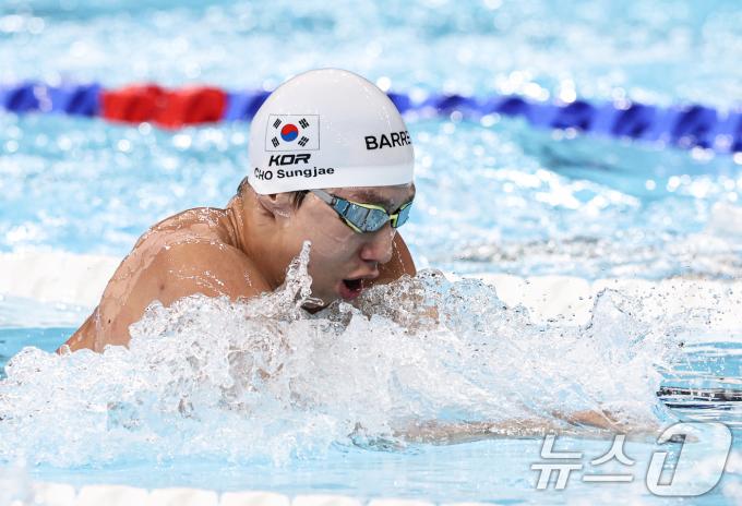 [사진] 조성재 '최선을 다한다'