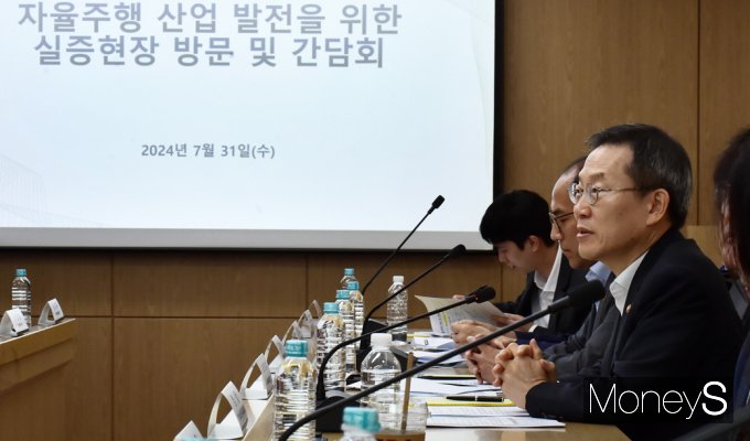 [머니S픽] 정부-자율주행업계 '영상정보 원본 활용 방안'등 논의