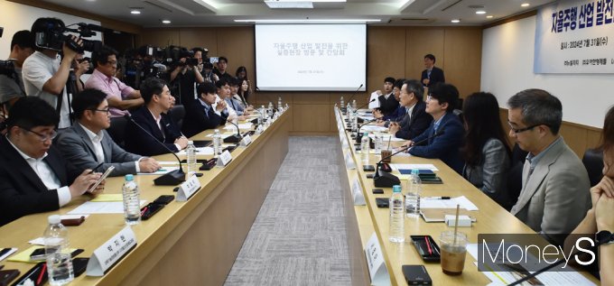 [머니S픽] 정부-자율주행업계 '영상정보 원본 활용 방안'등 논의