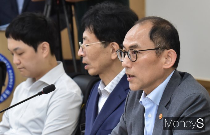 [머니S포토] 고학수 