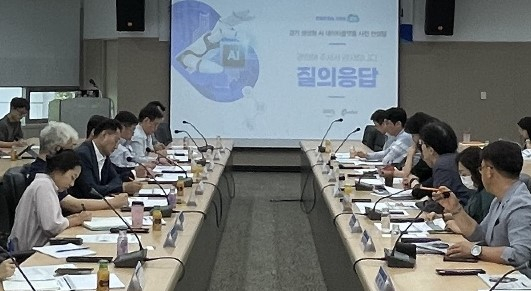 31일 경기R&DB센터에서 개최된 '경기 생성형 AI 데이터플랫폼 사전 컨설팅 사업' 보고회 모습. 사진제공=경기도