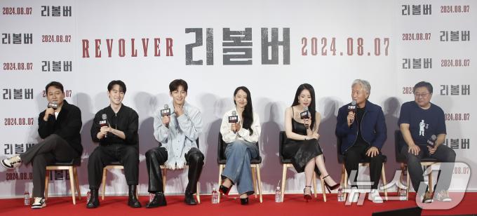 [사진] '리볼버' 빛나는 주역들