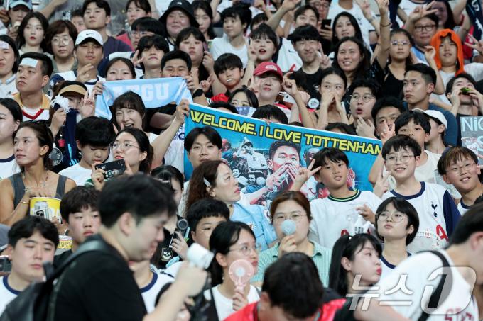 [사진] 서울에서 만나는 토트넘