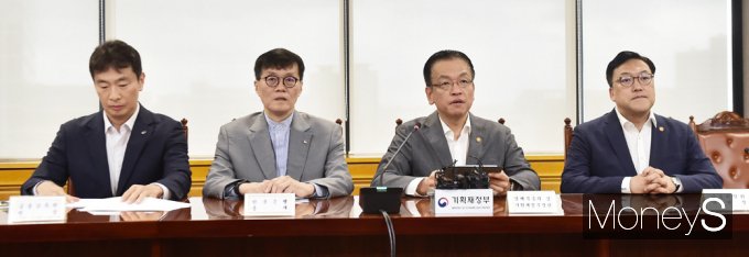 [머니S픽] 기재부 최상목 