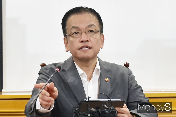 [머니S픽] 기재부 최상목 