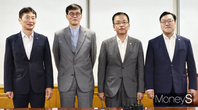 [머니S픽] 기재부 최상목 