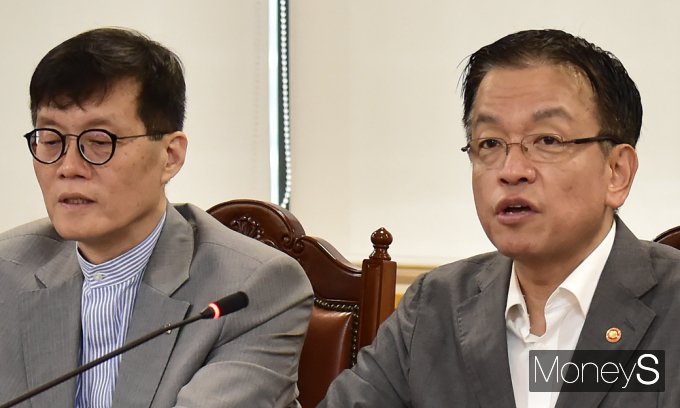[머니S포토] 최상목 